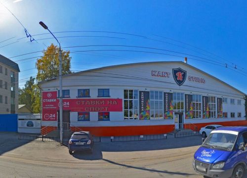 +79286920508 звонок из Черкес