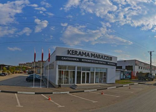 +79287001176 звонок из Псынэ