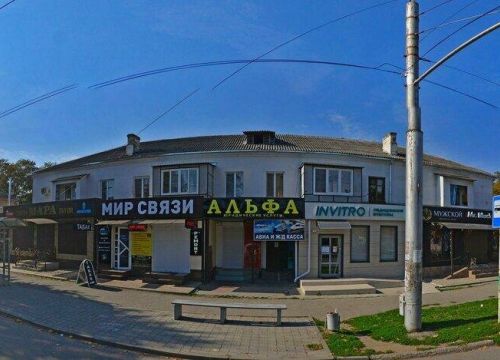 +79287187117 звонок из Мир Связи