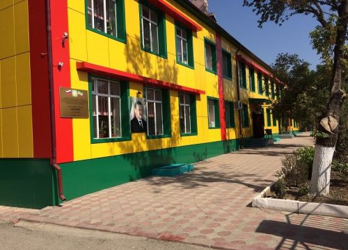 +79287392581 звонок из Детский сад № 205 Малыш г. Грозный