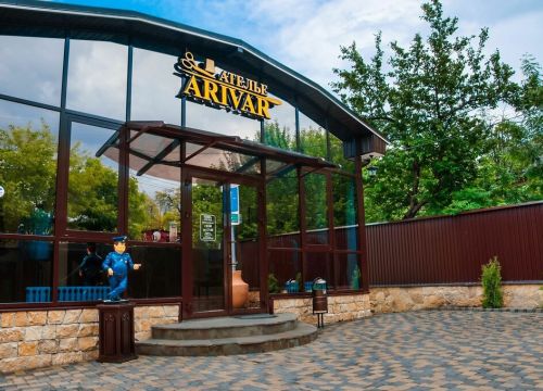 +79287421111 звонок из Ателье Arivar