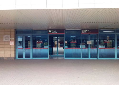 +79287533838 звонок из Содружество