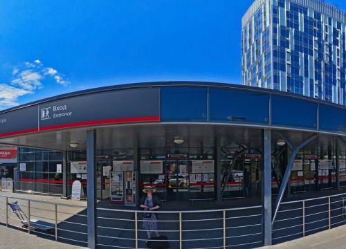 +79287533838 звонок из Содружество