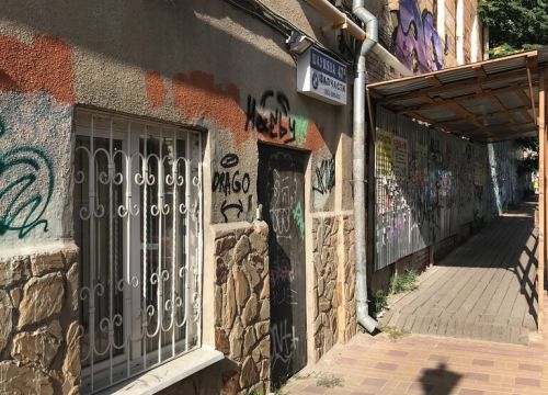 +79287772100 звонок из Разборка БМВ Плюс