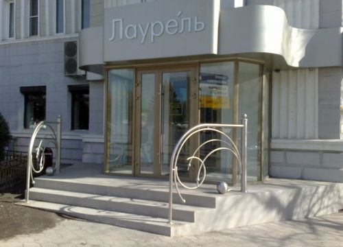 +79287772132 звонок из Алюминиум