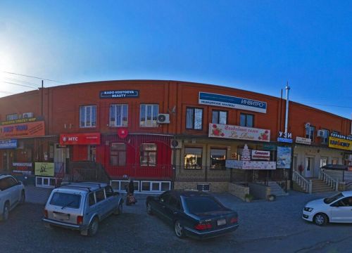 +79287986662 звонок из Стимул