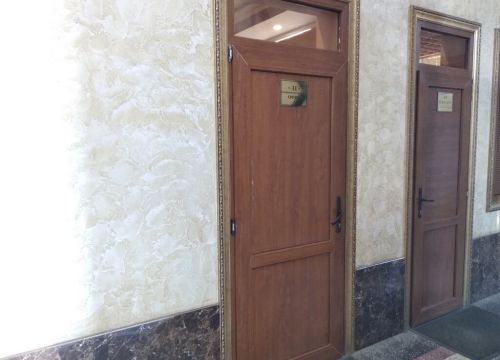 +79288021477 звонок из Бисмарк