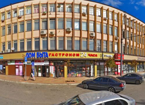 +79288095656 звонок из Ремонт радио и телеаппаратуры