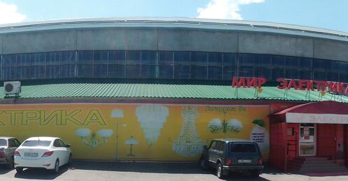 +79288180091 звонок из Мир электрика