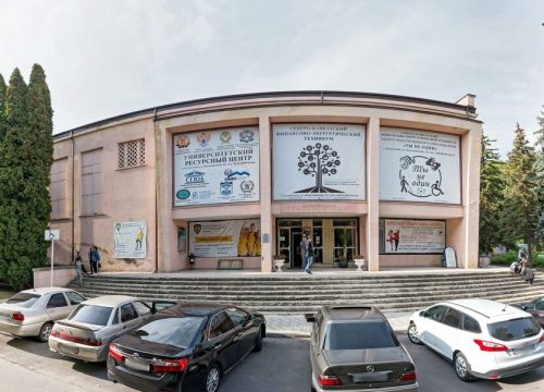 +79288270019 звонок из Туристическая фирма Кавказ