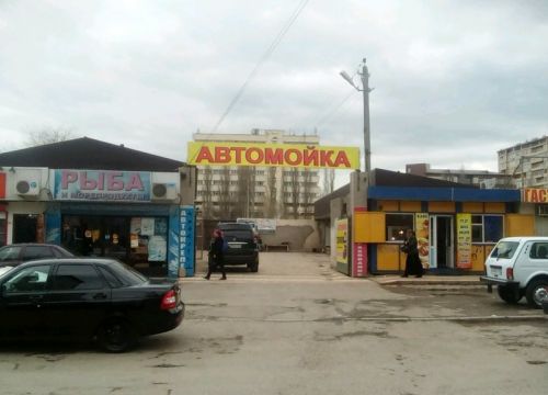 +79288325233 звонок из Дракон