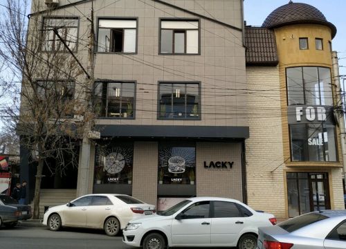 +79288717986 звонок из Мой Мир