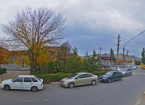 +79288756777 звонок из Энергогарант