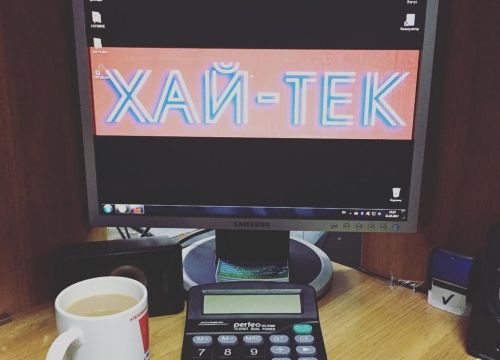 +79288788118 звонок из Matrix