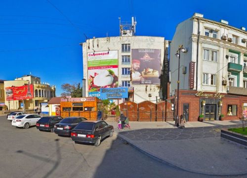 +79288788898 звонок из Золотая рыбка