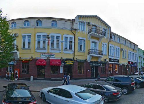 +79288865192 звонок из А-Студия