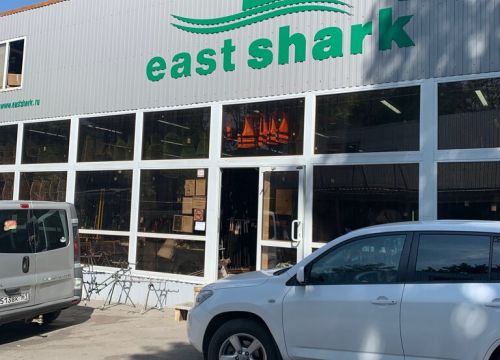 +79289061357 звонок из Eastshark