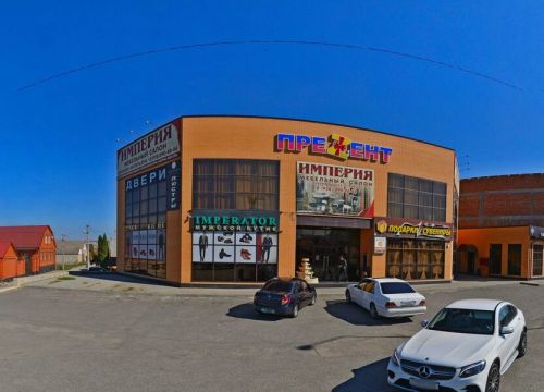 +79289185077 звонок из Royal Dekor