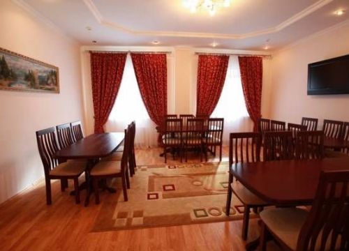 +79289231734 звонок из Снежный Барс