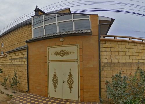 +79289377216 звонок из Ковры ручной работы