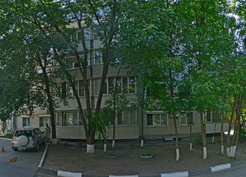+79289603611 звонок из Террус
