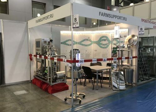 +79289661220 звонок из Ист Индастриал Сэппорт