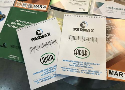 +79289661220 звонок из Ист Индастриал Сэппорт