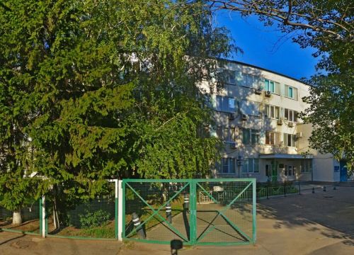 +79289661220 звонок из Ист Индастриал Сэппорт