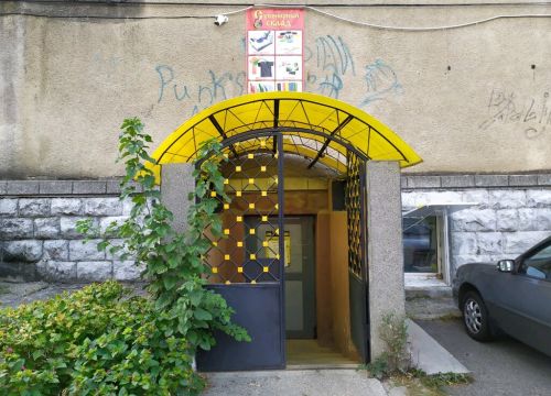 +79289823374 звонок из Альфа-Сервис