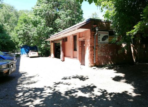 +79289883088 звонок из Sof-Auto