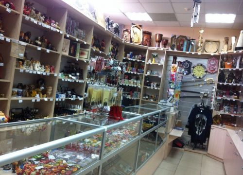 +79290015775 звонок из Заморские подарки