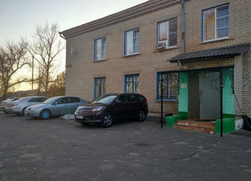 +79290080016 звонок из Больница для взрослых