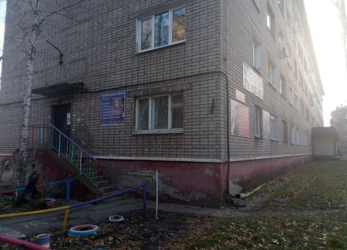 +79290144020 звонок из Миледи