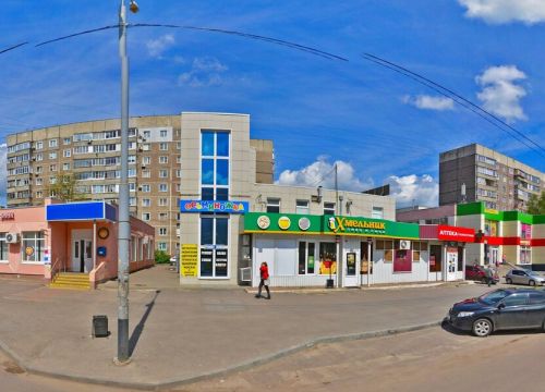 +79290199416 звонок из Часы для