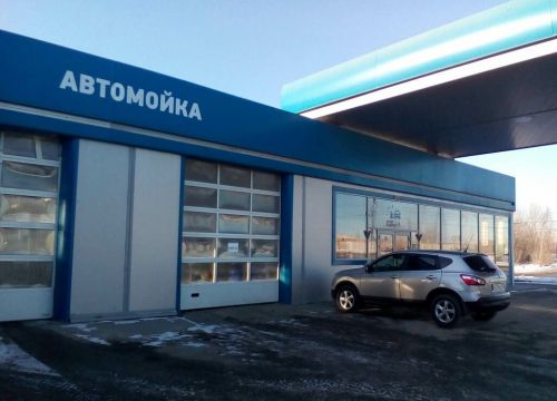 +79290400041 звонок из Fuel Energy