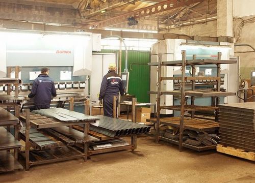 +79290400770 звонок из ПКФ Аракс