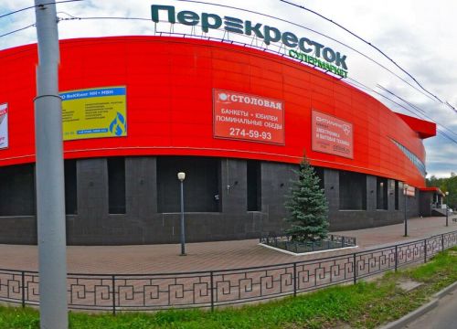 +79290450303 звонок из Центр займов