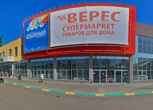 +79290450987 звонок из Полцены