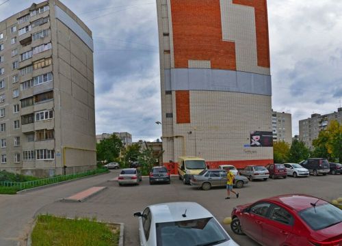 +79290452999 звонок из Аутсорсинговая компания Альтернатива