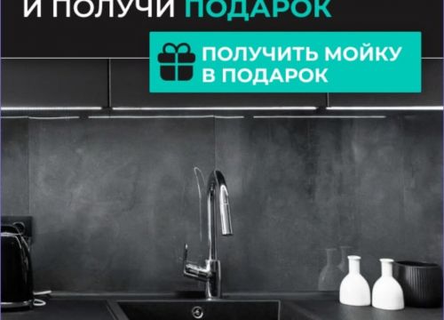 +79290453832 звонок из Tourage Design