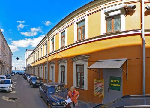 +79290490007 звонок из Канцтовары