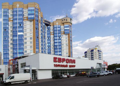 +79290593333 звонок из Орел Зерно Зерновая трейдинговая компания Dmh