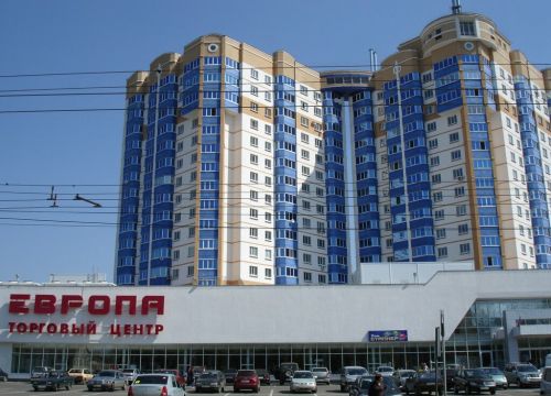 +79290593333 звонок из Орел Зерно Зерновая трейдинговая компания Dmh