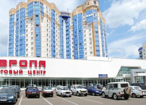 +79290593333 звонок из Орел Зерно Зерновая трейдинговая компания Dmh