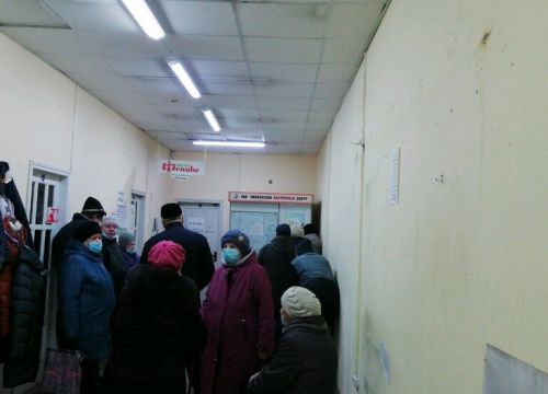 +79290870504 звонок из Ивановский платежный центр