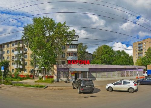 +79290870504 звонок из Ивановский платежный центр