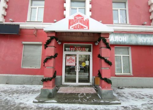 +79292120907 звонок из Мебельный салон Архитектоника