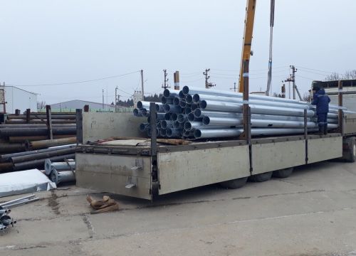 +79292508448 звонок из Сварсталь