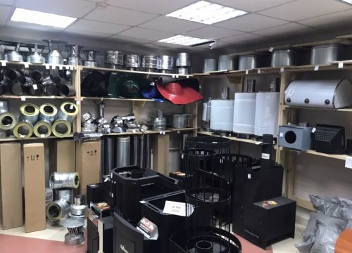 +79292733500 звонок из Mr. Venikoff