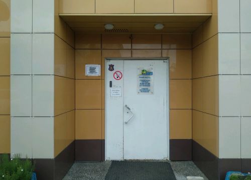 +79292755222 звонок из Персональный сервис